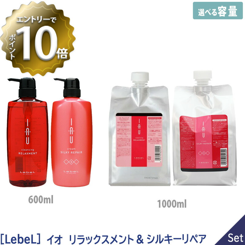 楽天市場】【5/16 01:59まで！エントリーでP10倍！】【あす楽/送料無料 