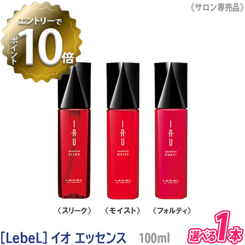 楽天市場】【4/27 01:59まで！エントリーでP10倍！】【選べる容量/1＆1 