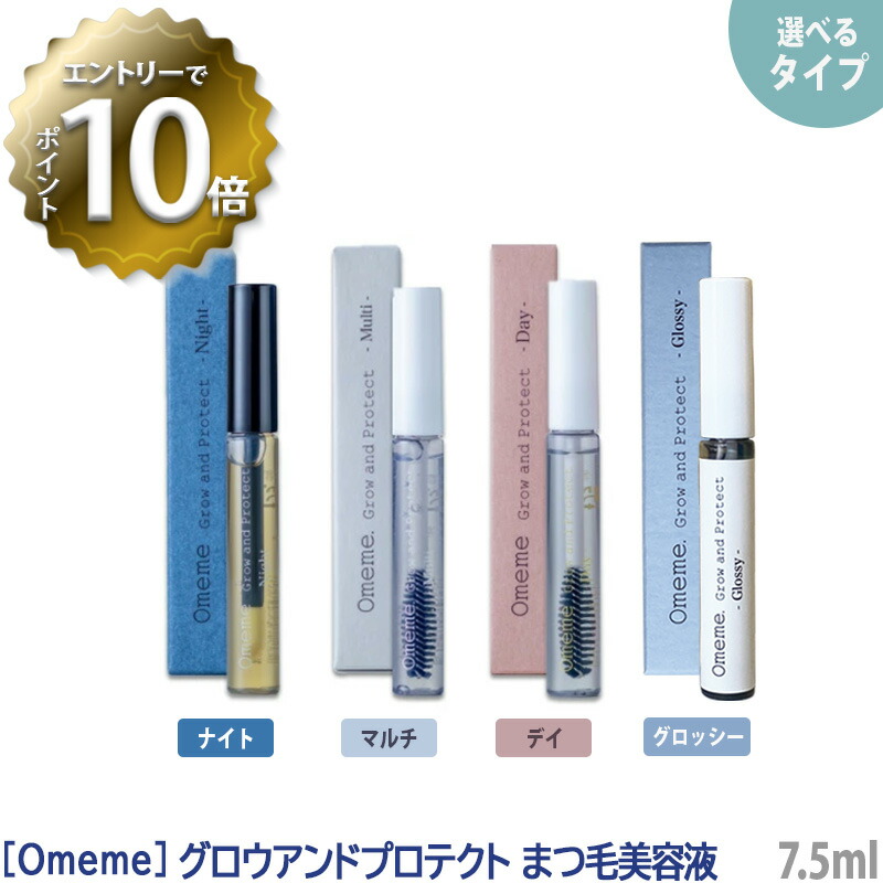 楽天市場】【4/24 20:00～エントリーでP10倍！】【メール便は送料無料 