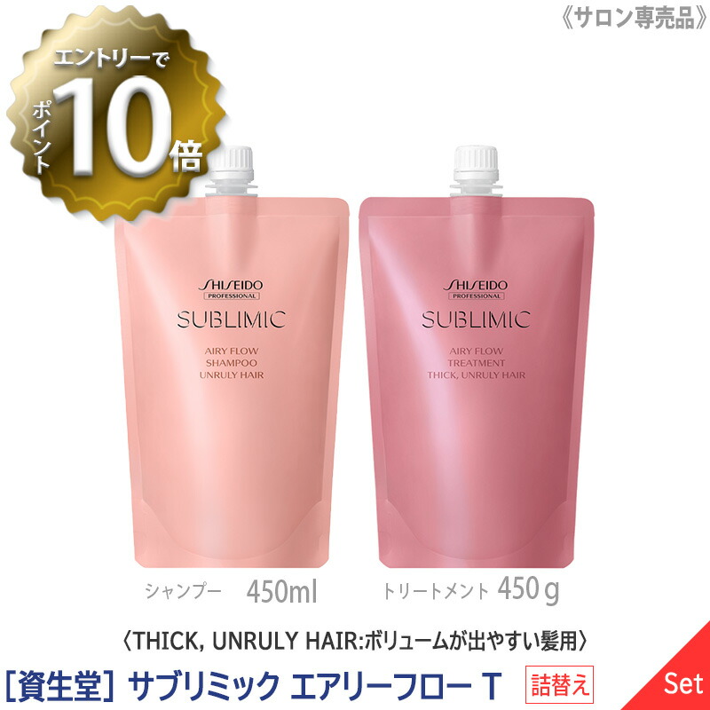 楽天市場】【5/16 01:59まで！エントリーでP10倍！】【あす楽/送料無料 