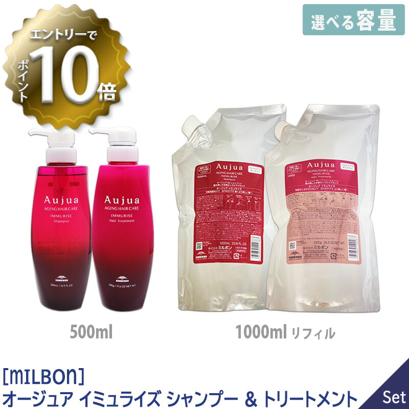 楽天市場】【4/24 20:00～エントリーでP10倍！】【あす楽/送料無料 