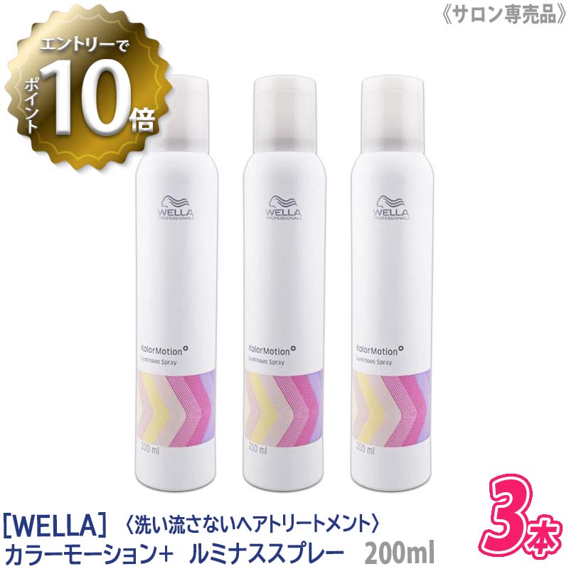 楽天市場】【4月17日01:59まで！エントリーでP10倍】【あす楽/送料無料 