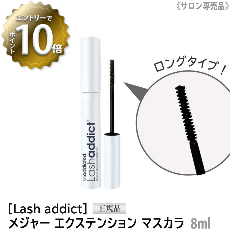 楽天市場】【6/4 20:00開始！エントリーでP10倍！】24年5月NEW【正規品 