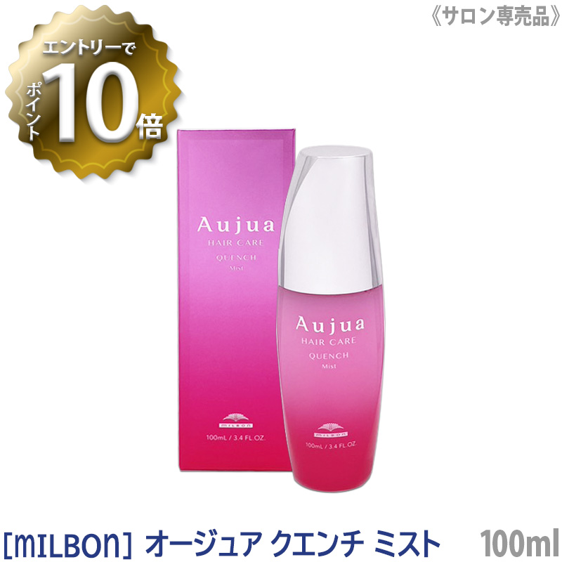 楽天市場】【4/24 20:00～エントリーでP10倍！】【あす楽/送料無料 