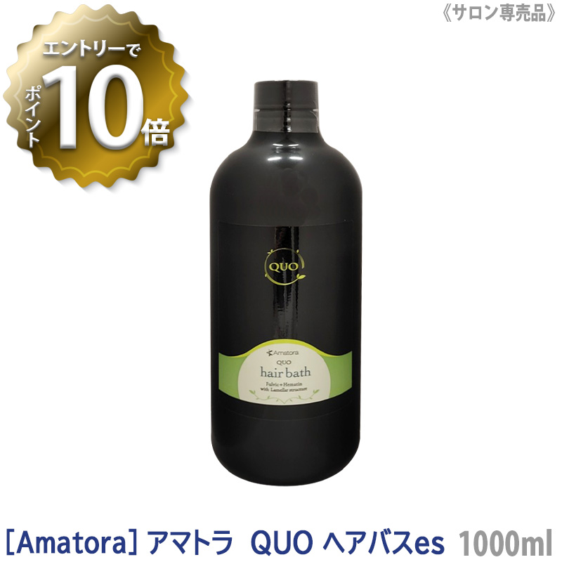 楽天市場】【3/4～3/11限定!エントリーでポイント10倍】【1＆1セット 