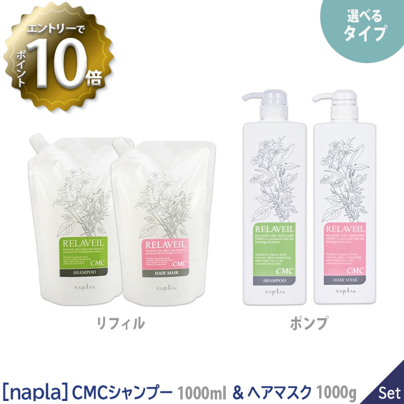 楽天市場】【4/27 01:59まで！エントリーでP10倍！】【あす楽/送料無料 