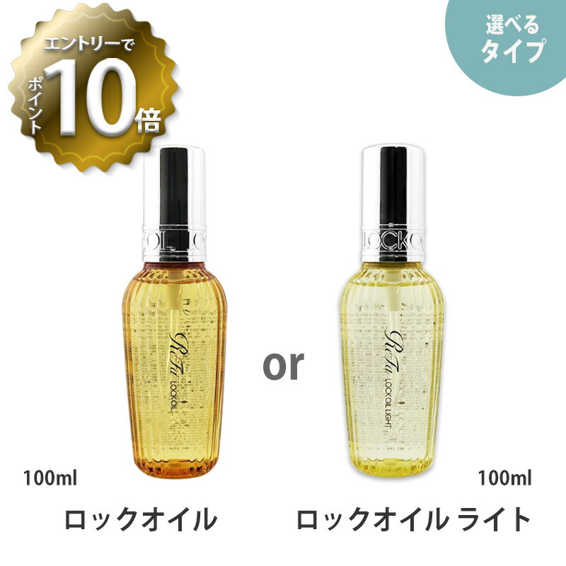 楽天市場】【4月17日01:59まで！エントリーでP10倍】【あす楽/送料無料 