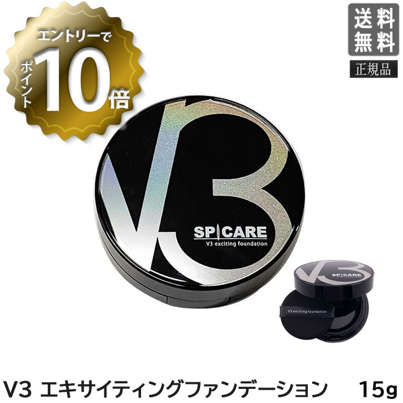 楽天市場】【4/24 20:00～エントリーでP10倍！】【えらべる単品 