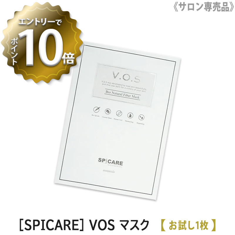 楽天市場】【3/15限定！抽選で100%ポイントバック】【メール便は送料 