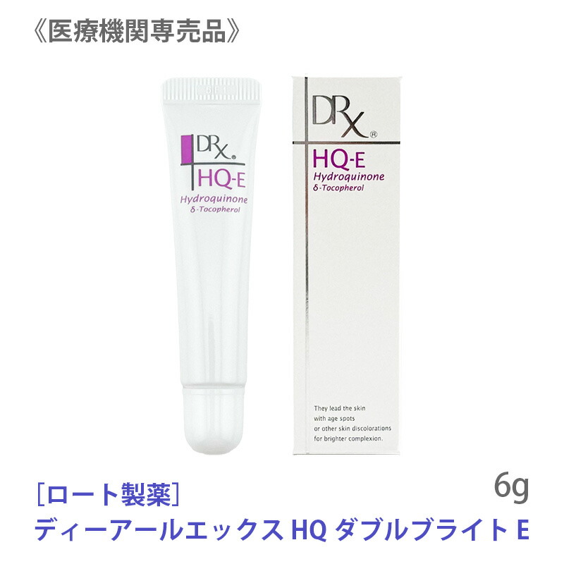 楽天市場】【12/5限定！抽選で100％ポイントバック】〈3〉【送料無料