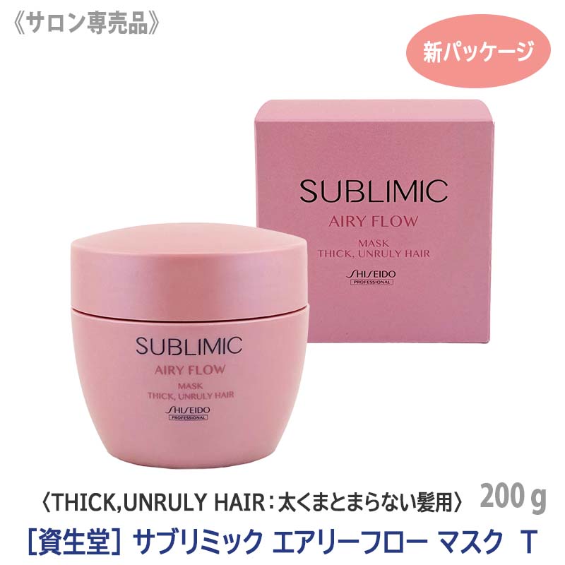 楽天市場】【12/1限定！抽選で100％ポイントバック】〈60〉【送料無料