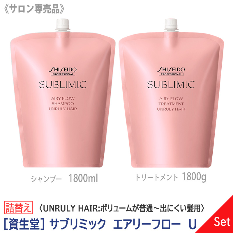 楽天市場】【1＆1セット】【あす楽/送料無料】［資生堂］ SHISEIDO