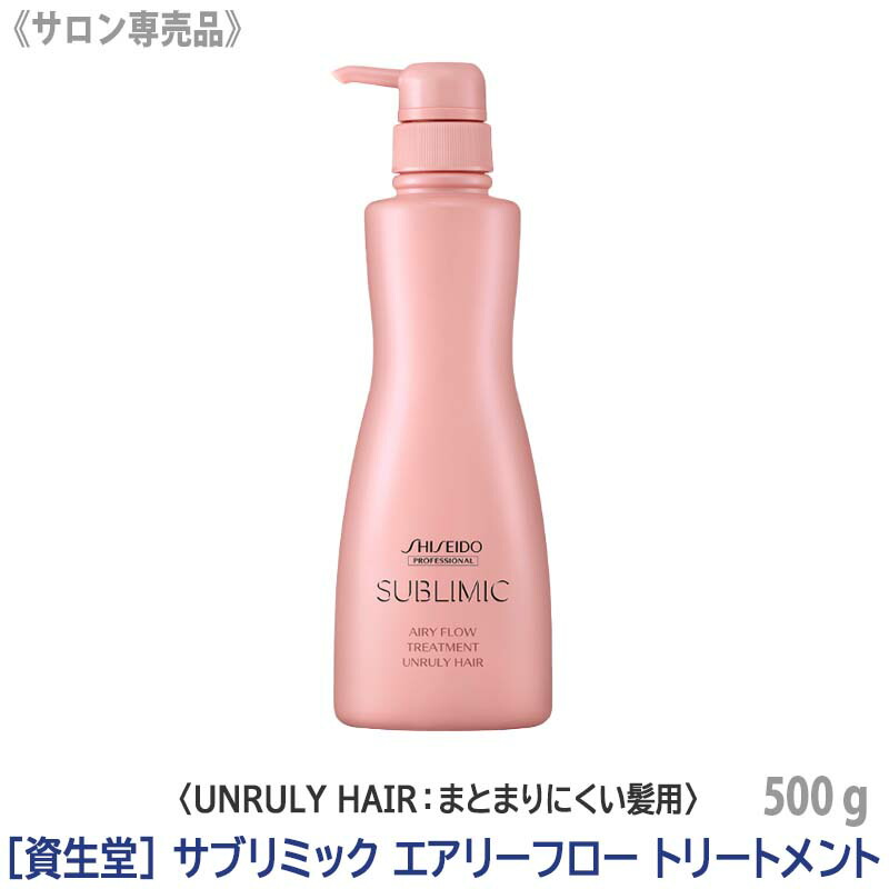 楽天市場】【2/10限定！抽選で100％ポイントバック】〈80〉【1＆1