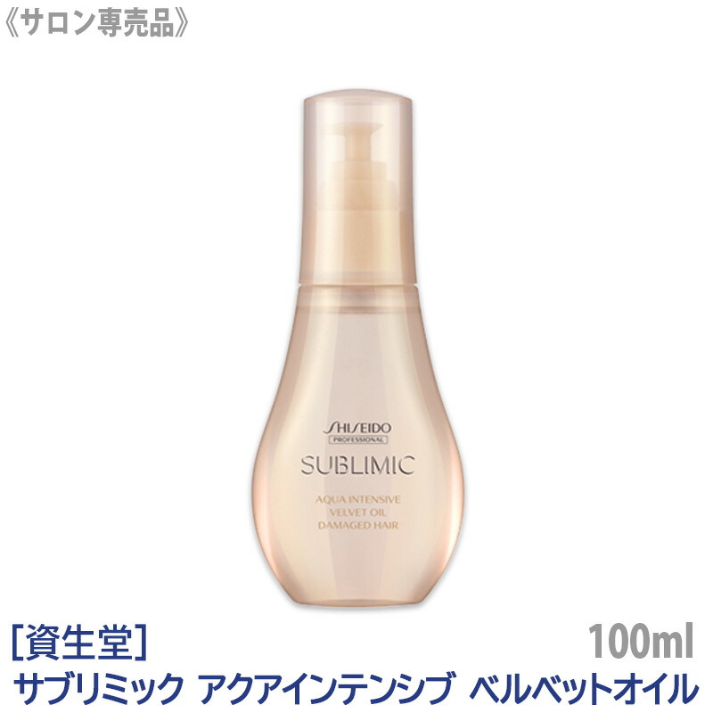 楽天市場】【4/25限定！抽選で100％ポイントバック】〈5〉【送料