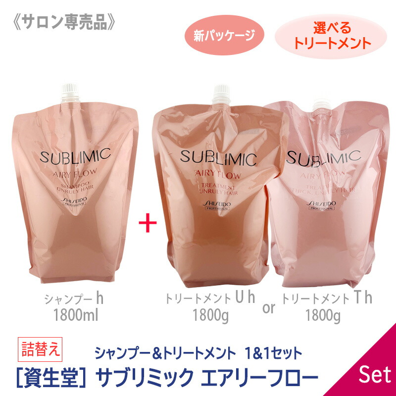 楽天市場】【1/10限定！抽選で100％ポイントバック】〈80〉【送料無料