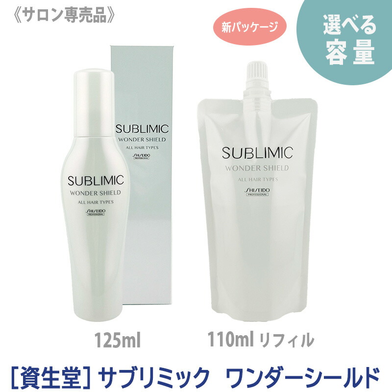 楽天市場】【10/25限定！抽選で100％ポイントバック】〈80