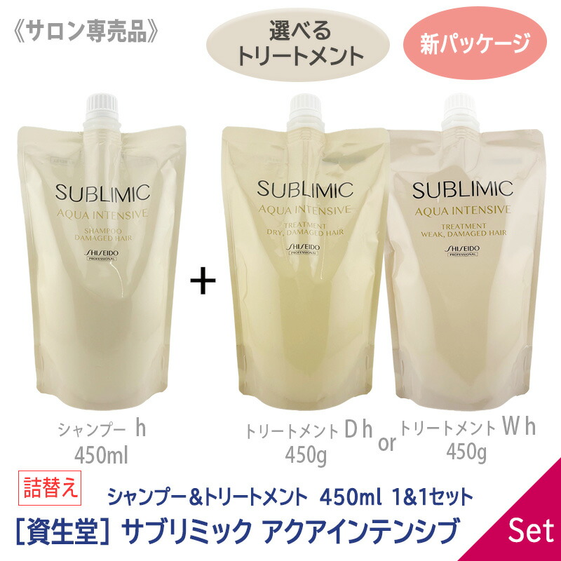 楽天市場】【11/15,18限定！抽選で100％ポイントバック】売り切れ御免