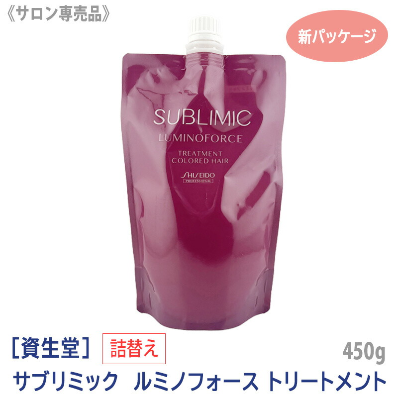 楽天市場】【10/25限定！抽選で100％ポイントバック】〈80