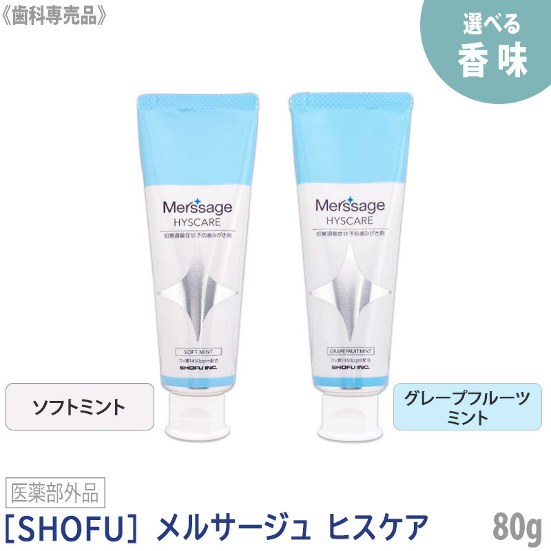 楽天市場】【11/1限定！抽選で100％ポイントバック】〈60