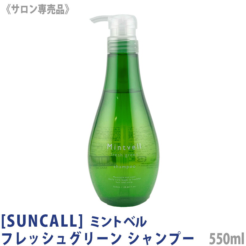 楽天市場】【12/20限定！抽選で100％ポイントバック】〈60〉【送料無料