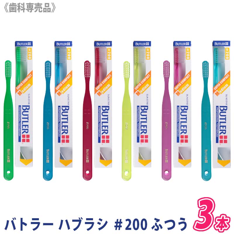 楽天市場】【3/4～3/11限定!エントリーでポイント10倍】おひとり様4点