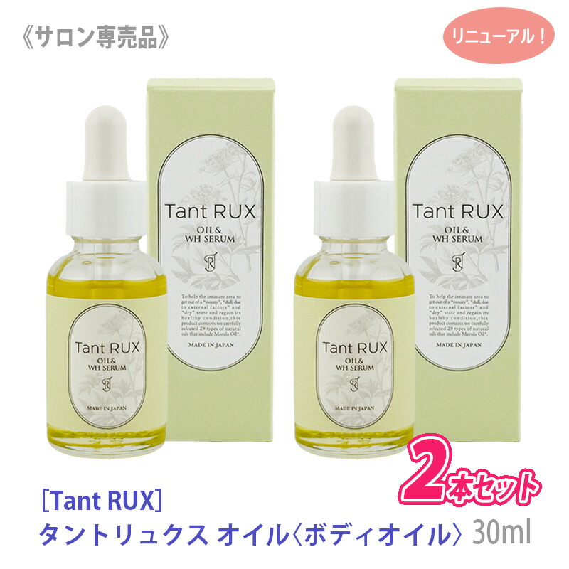 楽天市場】【12/5限定！抽選で100％ポイントバック】〈5〉【送料無料