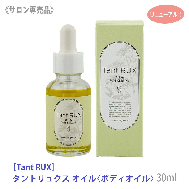 楽天市場】【BF限定！100円クーポン！学割2倍！】ボディソープ