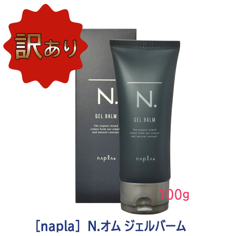 楽天市場】【10/1限定！抽選で100％ポイントバック】〈5〉【送料