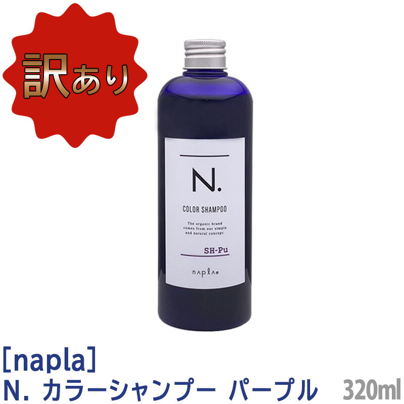 楽天市場】〈5〉【送料無料】[ADJUVANT] アジュバン カスイ