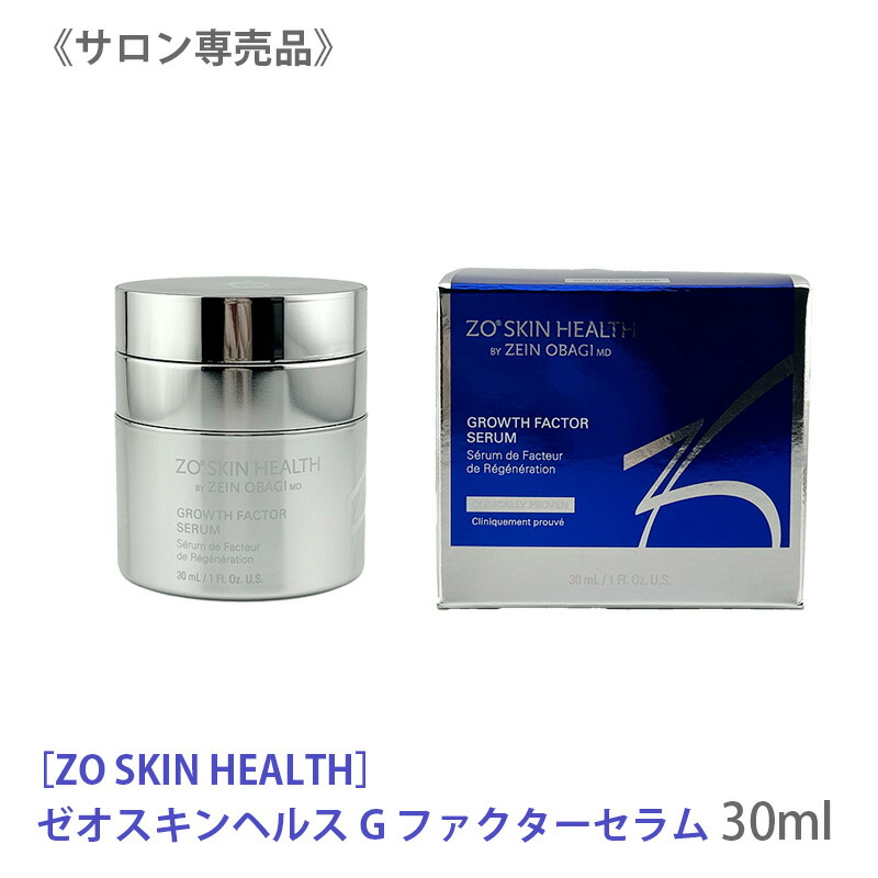 楽天市場】【10/10限定！抽選で100％ポイントバック】〈60