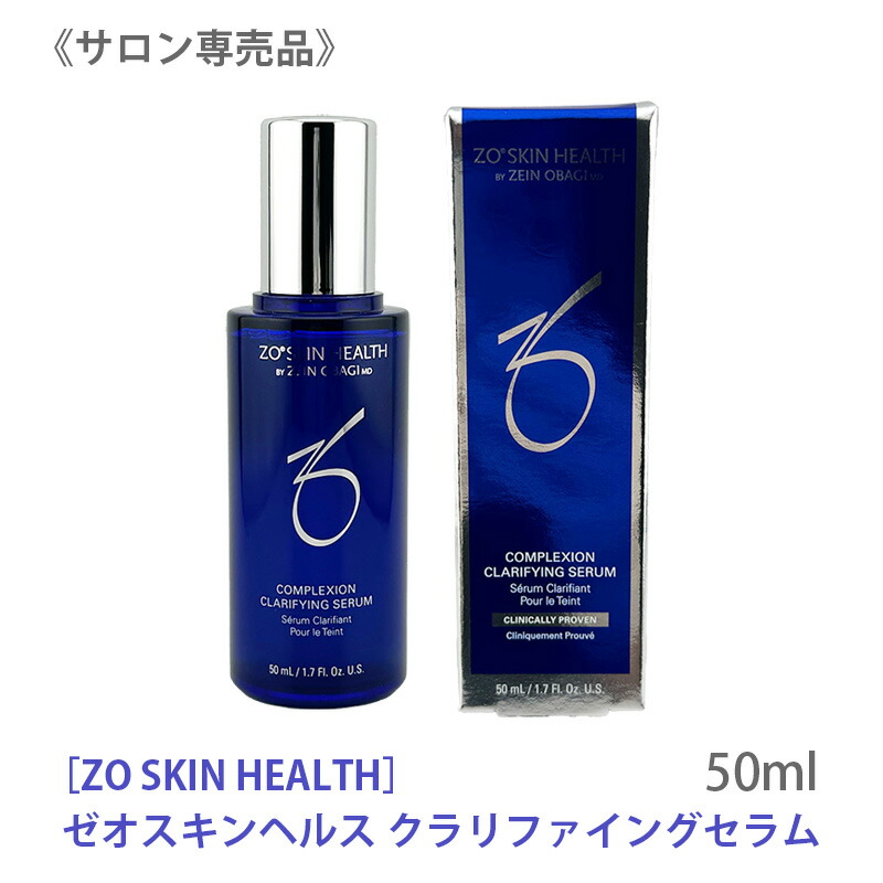 楽天市場】【12/5限定！抽選で100％ポイントバック】〈60〉【国内正規