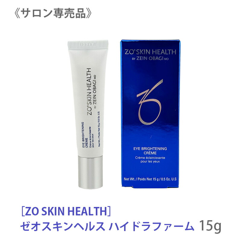 楽天市場】【1/10限定！抽選で100％ポイントバック】〈60〉【国内正規