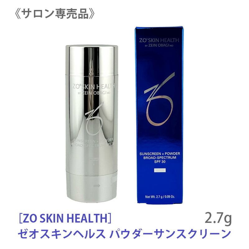 楽天市場】【11/10限定！抽選で100％ポイントバック】〈60