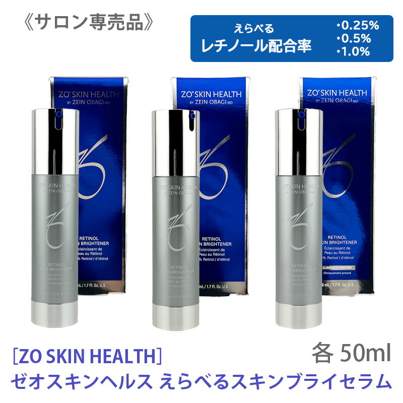 楽天市場】【10/10限定！抽選で100％ポイントバック】〈60