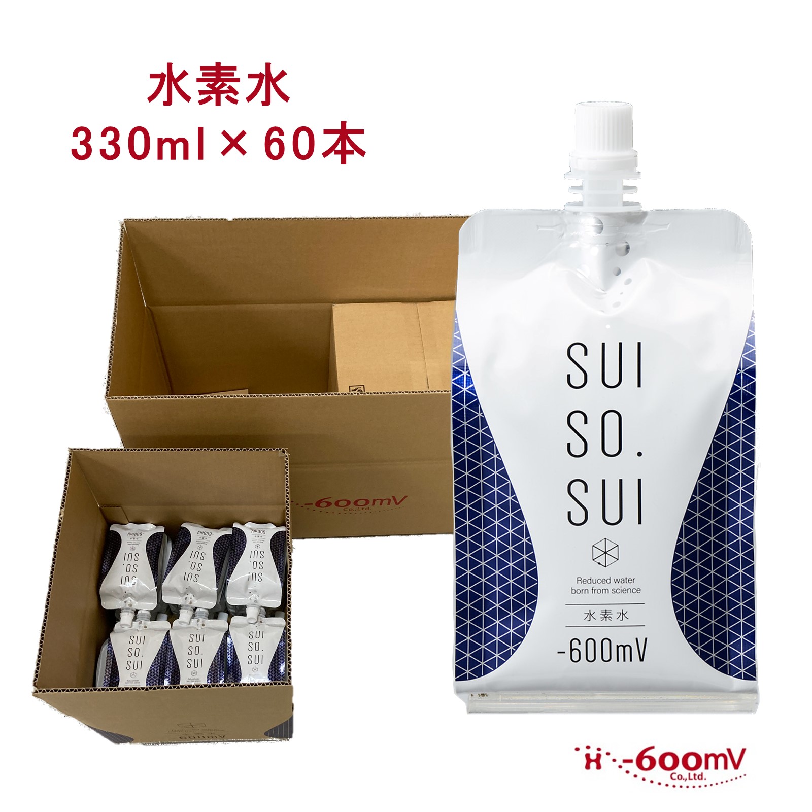水素水 高濃度水素水 330ml 60本 アルミパウチ 中性 軟水 国産 マイナス600ミリボルト SUISO.SUI｜SUISO-SHOP　店