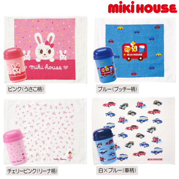 MD/35%OFF)ミキハウス mikihouse うさこプチ刺繍入りカノコワンピース