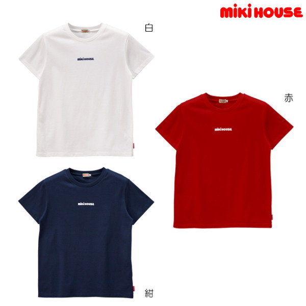 セール30%OFF！ミキハウス ミキロゴ 吸汗速乾 半袖Ｔシャツ（大人用）〈S-L（155cm-185cm）〉ミキハウス正規販売店●メール便OK rickytown2_10-5276-573-a