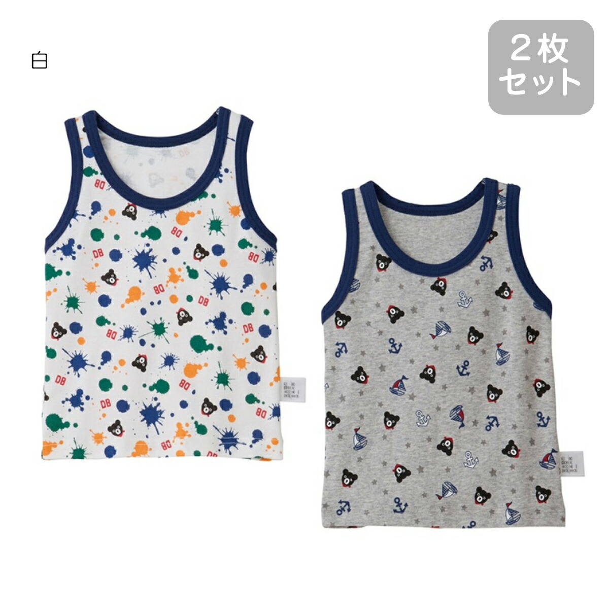 MIKIHOUSE 110サイズ タンクトップ 半ズボン　まとめ売り MIKIHOUSE 110サイズ タンクトップ 半ズボン まとめ売り - メルカリ