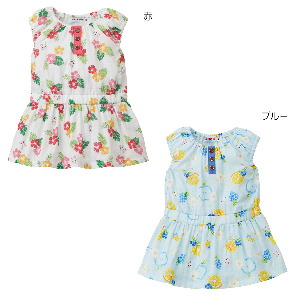 Mikihouse メール便ok 出産祝い ミキハウス スーリー うさこトロピカル柄ワンピース 80cm 90cm 100cm Mikihouse メール便ok 出産祝い ミキハウス スーリー うさこトロピカル柄ワンピース 80cm 90cm 100cm