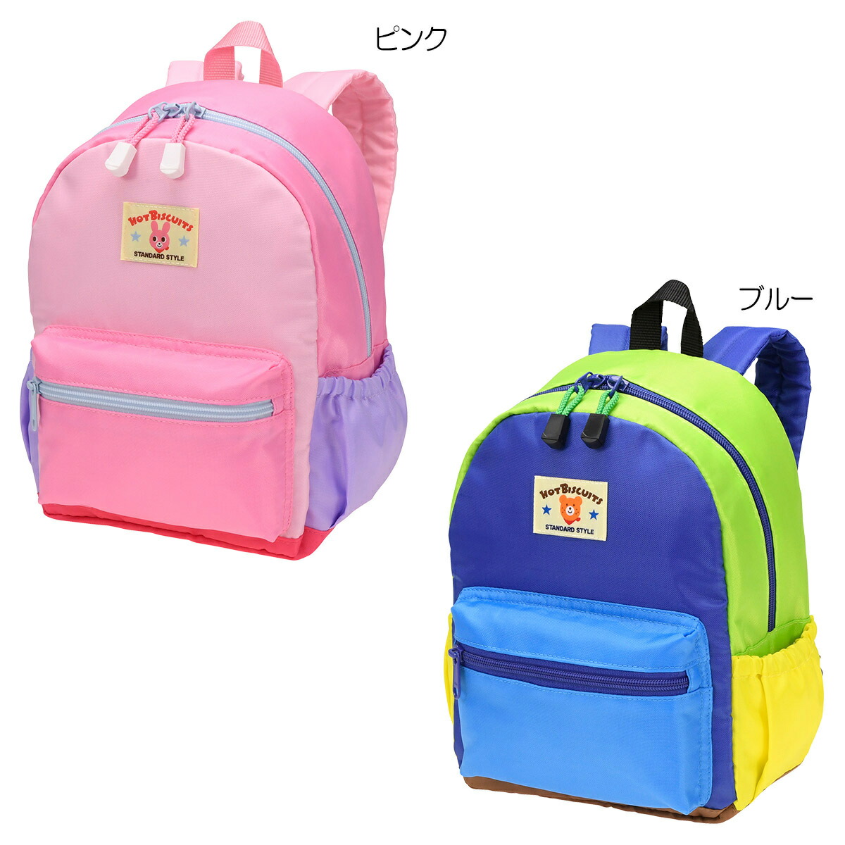 極美品　ミキハウス　アップリケ　リュック プッチーリュック | 商品詳細 | 高島屋オンラインストア