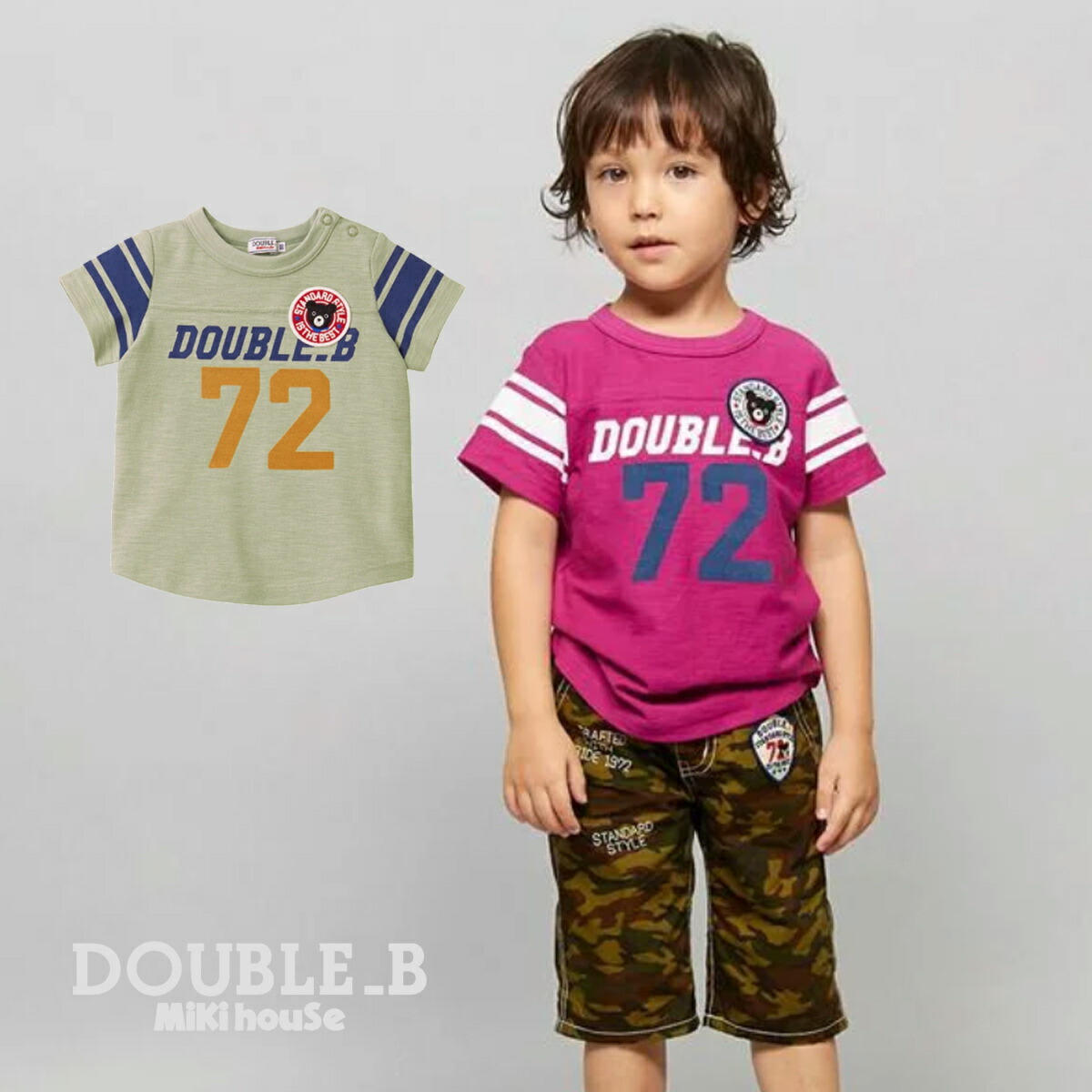 楽天市場】セール30%OFF！ダブルビー Bigプリント 半袖Tシャツ(120cm