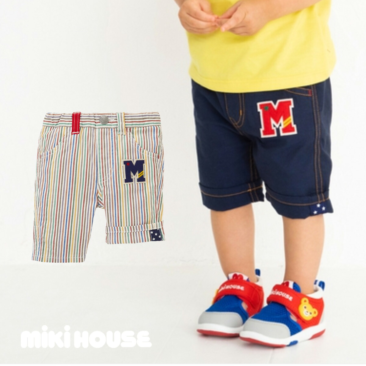 パンツセール30%OFF！ミキハウス Mロゴワッペン 7分丈 ハーフパンツ 