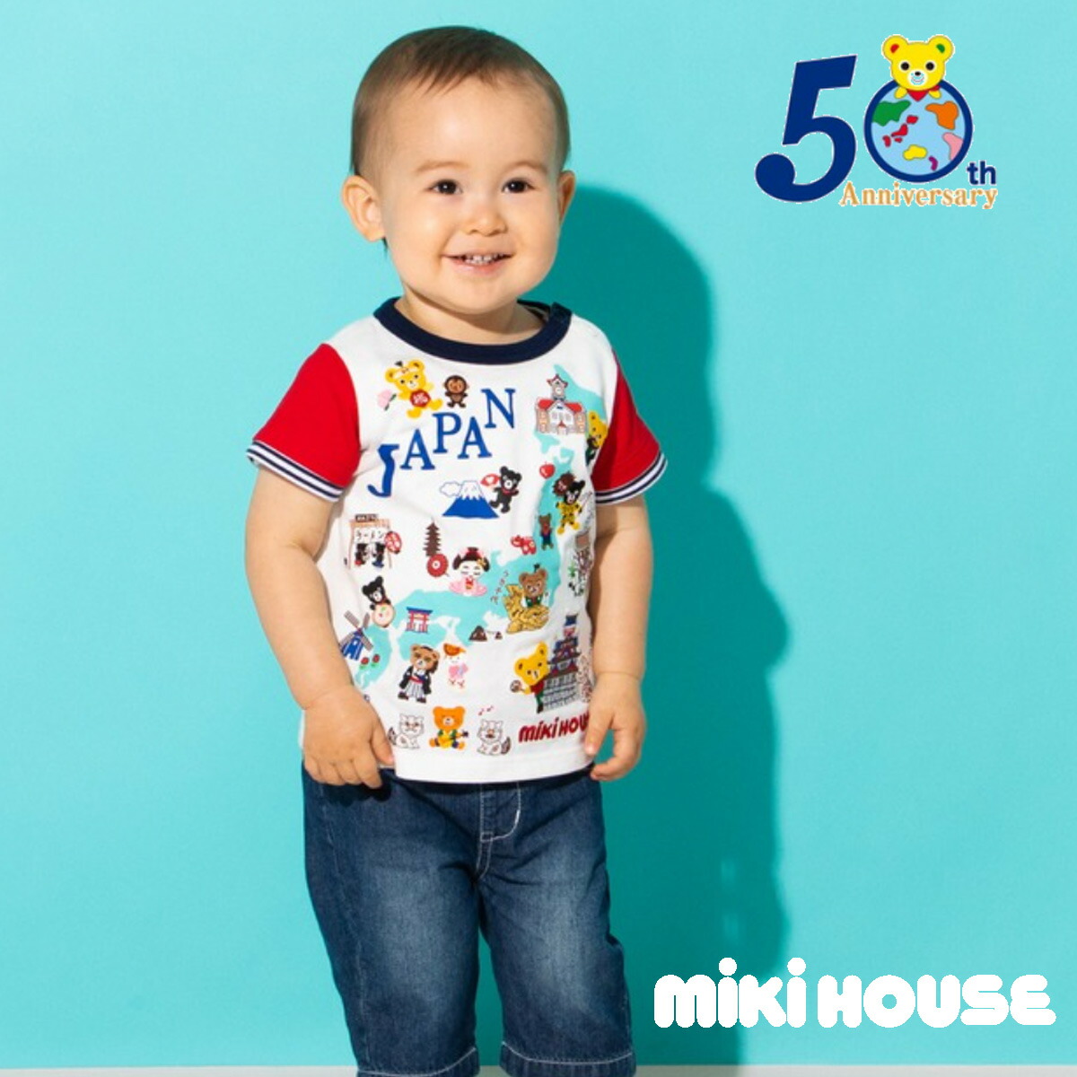 楽天市場】【50周年限定】【メール便OK】【MIKIHOUSE ミキハウス】JAPAN 半袖Ｔシャツ(110cm・120cm・130cm) :  RICKY TOWN