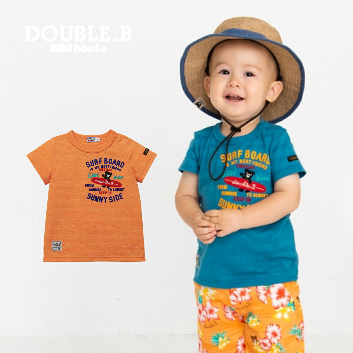 セール30%OFF！ダブルビー サーフテイスト 半袖Ｔシャツ(110cm・120cm・130cm・140cm・150cm)ミキハウス正規販売店●メール便OK