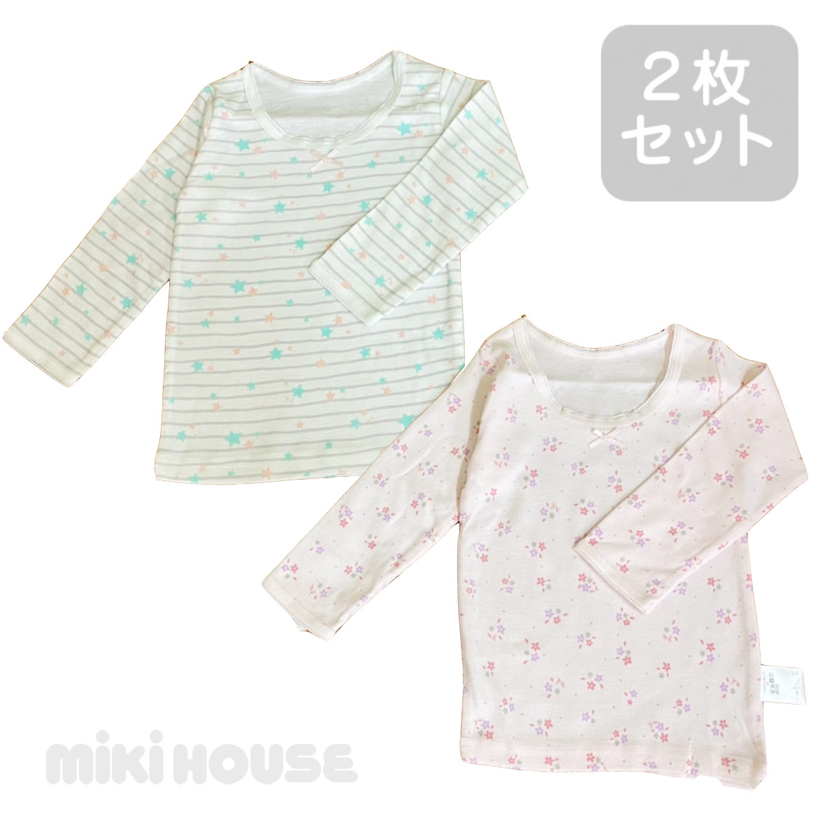 楽天市場】11/11 01:59までまとめ買いで10%OFFクーポン!【セール30