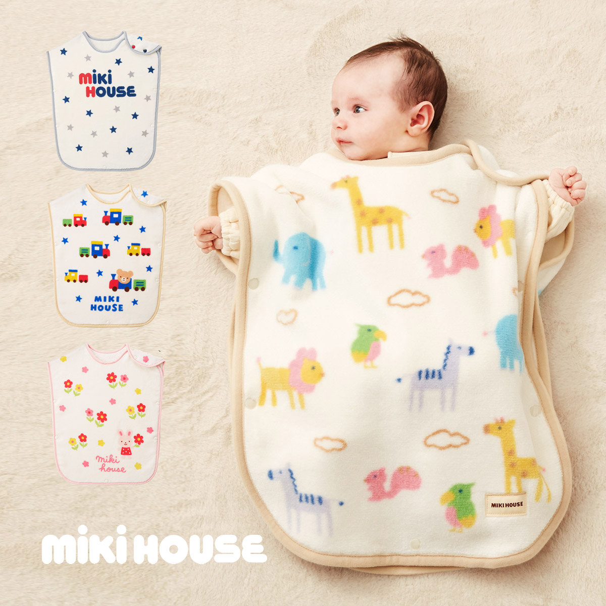 楽天市場】ミキハウス コットンブランケット どうぶつ柄 ミキハウス