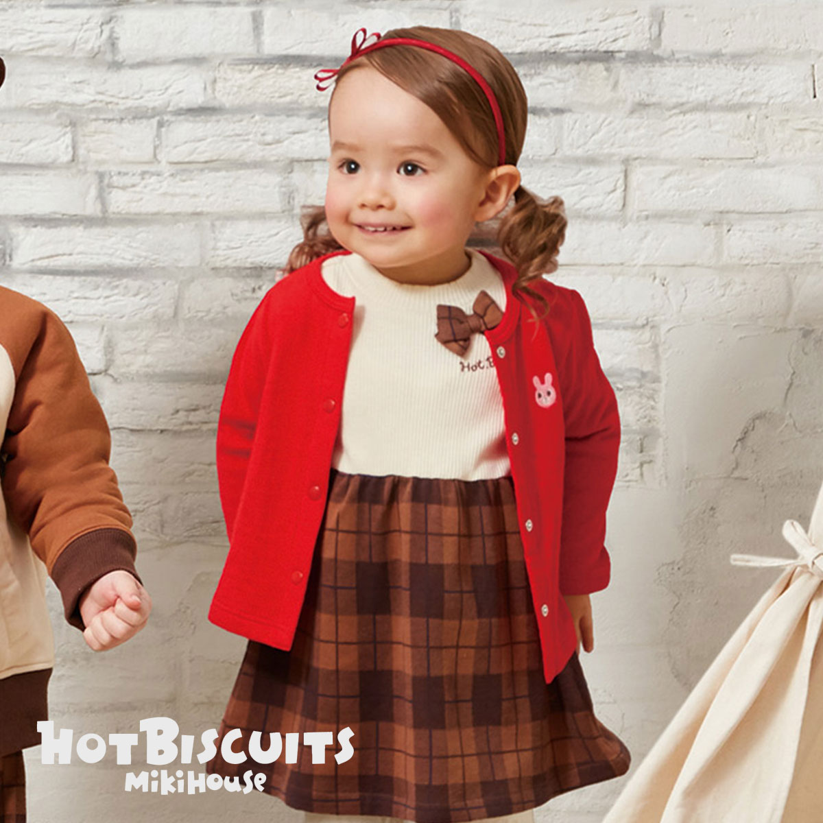 楽天市場】【ポイント10倍！12/23 23:59まで】【ミキハウス公式