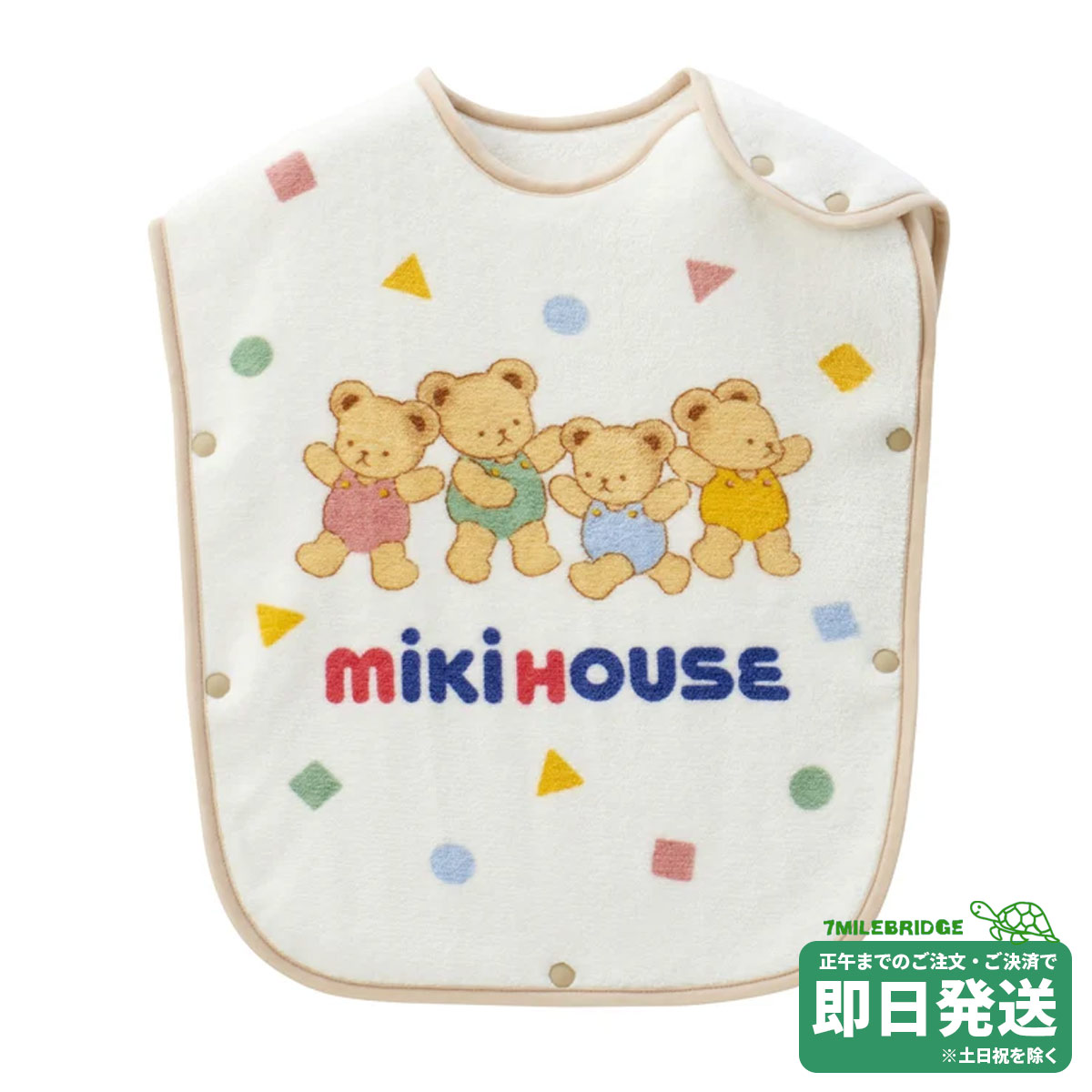 ミキハウス ミキハウスベア柄 コットンスリーパー ミキハウス正規販売店●メール便不可