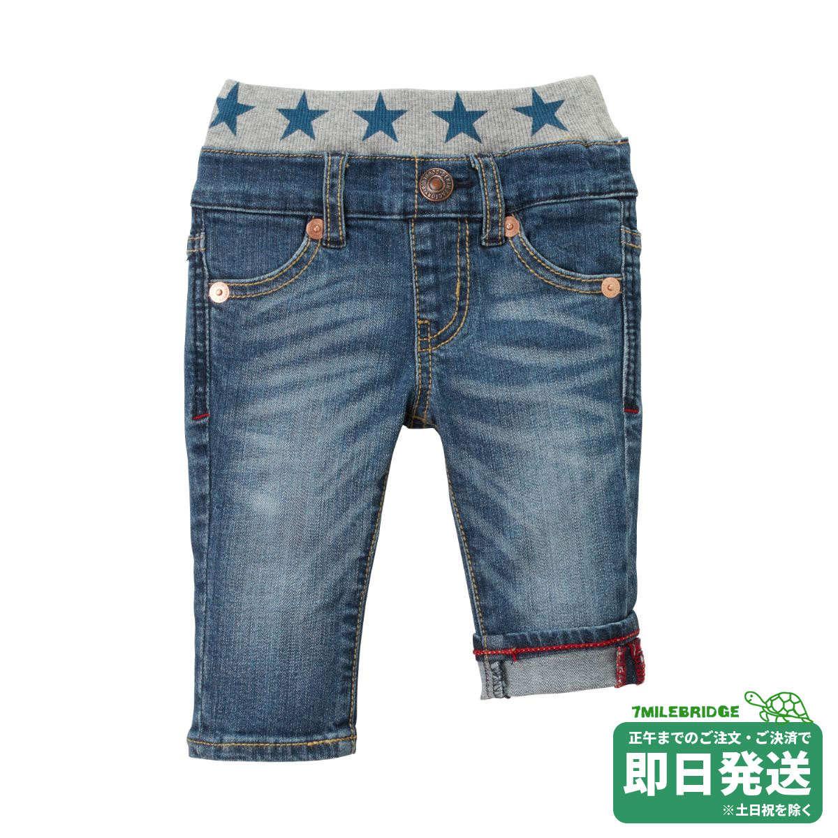 楽天市場】セール30%OFF！ダブルビー パイル素材 6分丈 ハーフ