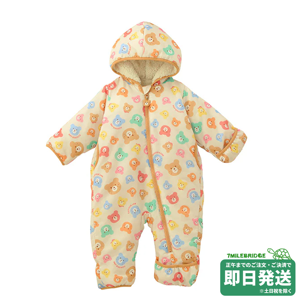 新品★定価14200円　ホットビスケッツ　ミキハウス　ジャンプスーツ　70-80 楽天市場】ミキハウス ホットビスケッツ ジャンプスーツ MIKI HOUSE